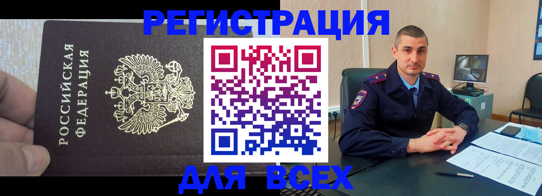 форма 3 в Сысерти